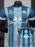 2025-26 Marseille Blue Joint Edition Player VersionTraining shirts