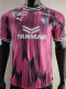 25-26 Cerezo Osaka 30th Anniversary Player Version Soccer Jersey 大阪樱花