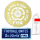 CWC25 USA +Allianz (世俱杯/蓝条+左袖广告)