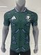 2026 Saudi Arabia jerseys