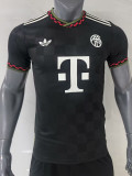 2025-26 Bayern Third Fans Soccer Jersey