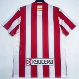 2010-2011 ATM Home League Retro Soccer Jersey (联赛版)