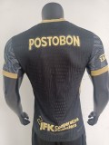 2026 National Athletic away kit