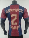 25-26 Barcelona commemorative edition jersey