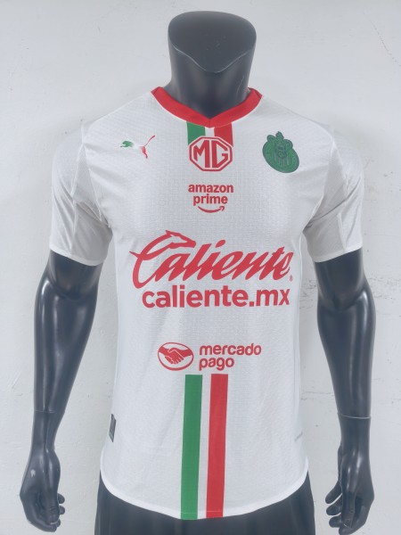 2026 Chivas away jersey
