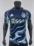 Ajax away jersey for 2026