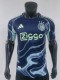 Ajax away jersey for 2026