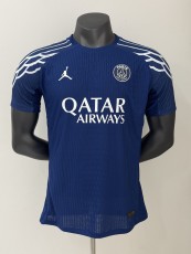 Paris Saint Germain home jersey