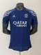 Paris Saint Germain home jersey