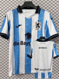 2025-26 Munchen 1860 Home Fans Soccer Jersey