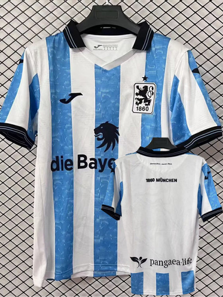 2025-26 Munchen 1860 Home Fans Soccer Jersey