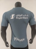 2026 New Moon 2 away jersey
