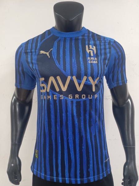 2026 World Cup New Moon home jersey