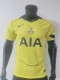 2026 Tottenham Hotspur away jersey