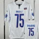 2025-26 PSG #75 Casual Edition White NFL Jersey