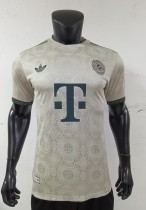 2026 Bayern Beer Festival jersey