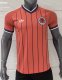 2026 Scottish away jersey