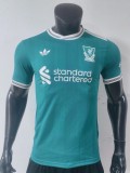 2026 Liverpool away jersey