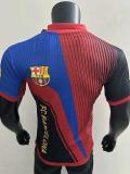 25-26 BAR Red Blue Special Edition Player Version Training Shirts