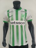 2026 National Athletic Home jersey