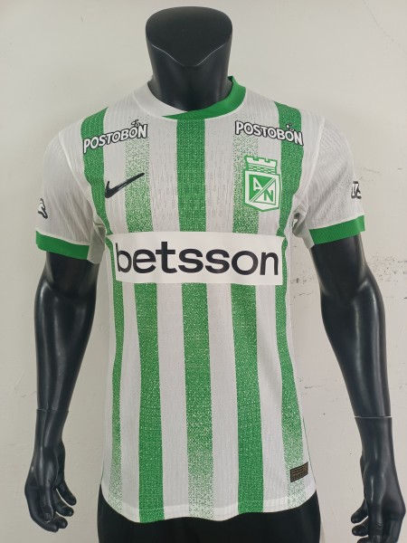 2026 National Athletic Home jersey