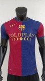 2026 Barcelona season home jersey