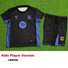 25-26 BAR Black Joint Edition Kids Player Version Soccer Jersey (球员童装)