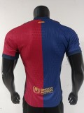 2026 Barcelona home jersey