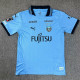 25-26 Kawasaki Frontale Home Fans Soccer Jersey 川崎前锋