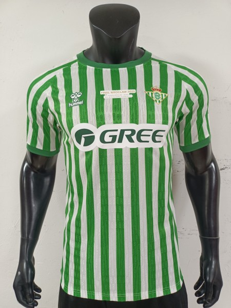 2026 Royal Betis Special Edition jersey