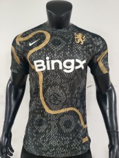 2026 Year of the Snake Limited Edition Ball Suit