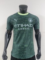 2026 Manchester City Three away jerseys
