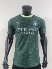2026 Manchester City Three away jerseys