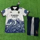 25-26 RMA White Special Edition Kids Training 三叶标