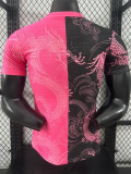 25-26 RMA Pink Black Special Edition Player Version Training Shirts (粉龙纹)