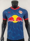 Red Bull away kit for the 2026 Brazilian season