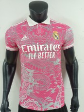2026 Pink Dragon Real Madrid Special Edition Ball Server