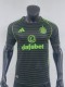 2026 Celtics away jersey
