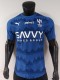 2026 New Moon home jersey