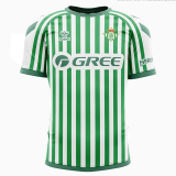 2025 Real Betis UECL Finals 1:1 Fans Soccer Jersey