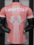 2025-26 Marseille Pink Joint Edition Player Version Training shirts