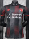 2025-26 LeverKusen Home Player Version Soccer Jersey