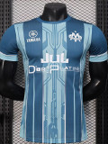 2025-26 Marseille Blue Joint Edition Player VersionTraining shirts
