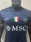 25-26 Napoli UEFA CL Third Player Version Soccer Jersey (欧冠版)
