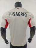 2026 Benfica away jersey
