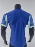 2026 Marseille 2 away jersey