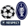 UCL+4(欧冠+小4杯)