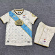 2025-26 La Coruna Third Kids Soccer Jersey