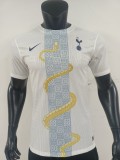 2026 Tottenham Hotspur Limited Edition jersey