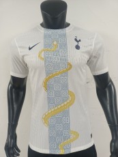2026 Tottenham Hotspur Limited Edition jersey